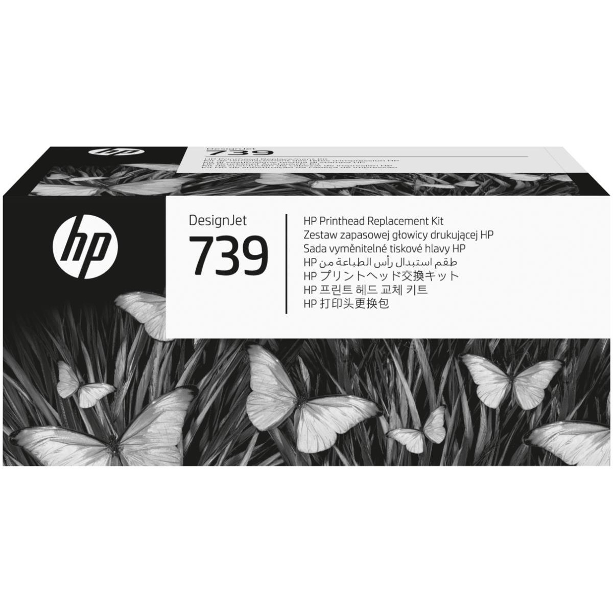 HP 739 DesignJet printhead replacement kit